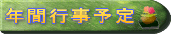 Nԍs\