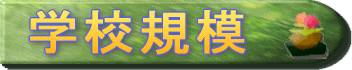 wZK