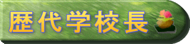 wZ