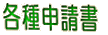 e\ 