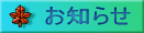 m点