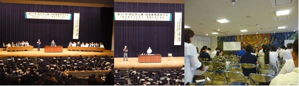 【中古】 現代における同和教育と学級集団づくり 中古】 現代における同和教育と学級集団づくり 人文/社会