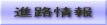 �i�H��� 