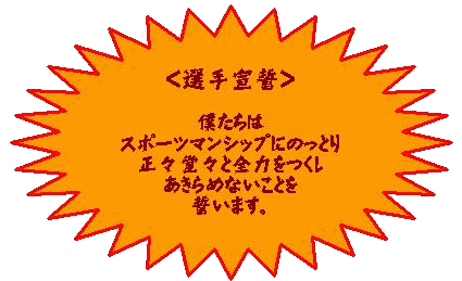 �I��鐾