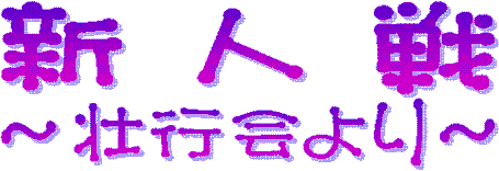 �V�l��s�s��