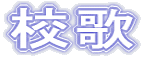 �Z��