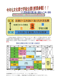 17号2面