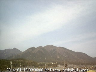 Mt. Kirara (Mica) Yokkaichi Japan - Webcams Abroad live images