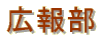�L��