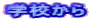 wZ