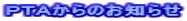 os`̂m点