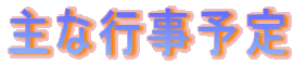 ȍs\