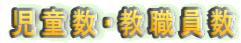 �������E���E����