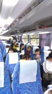 修学旅行６年生 四日市市立保々小学校