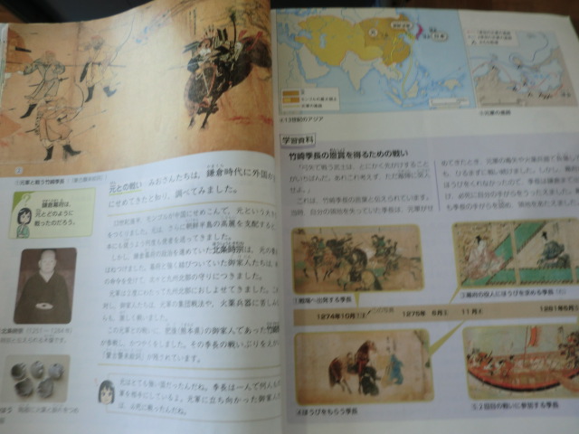 四日市市立海蔵小学校-