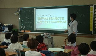 写真②
