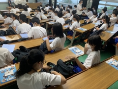 トップページ 四日市市立三重平中学校