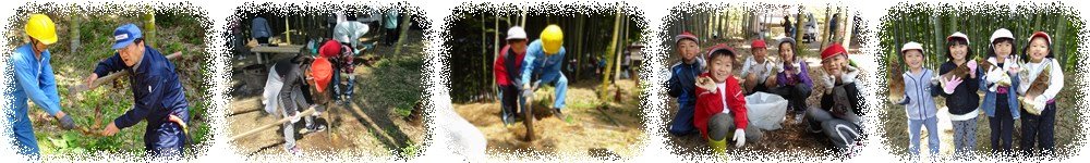 四日市市立三重北小学校