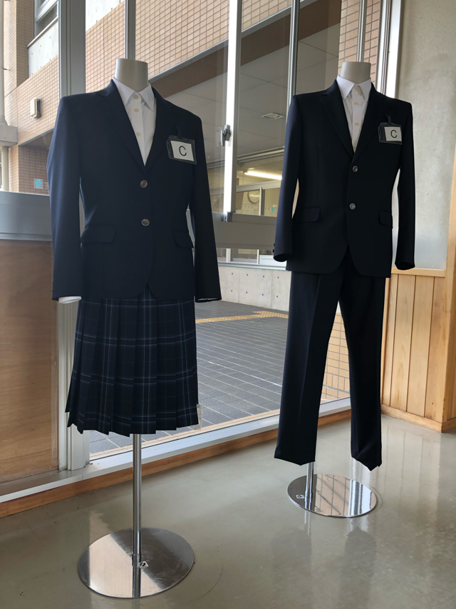 港川中学校 制服 ブレザー 沖縄県で制服の買取