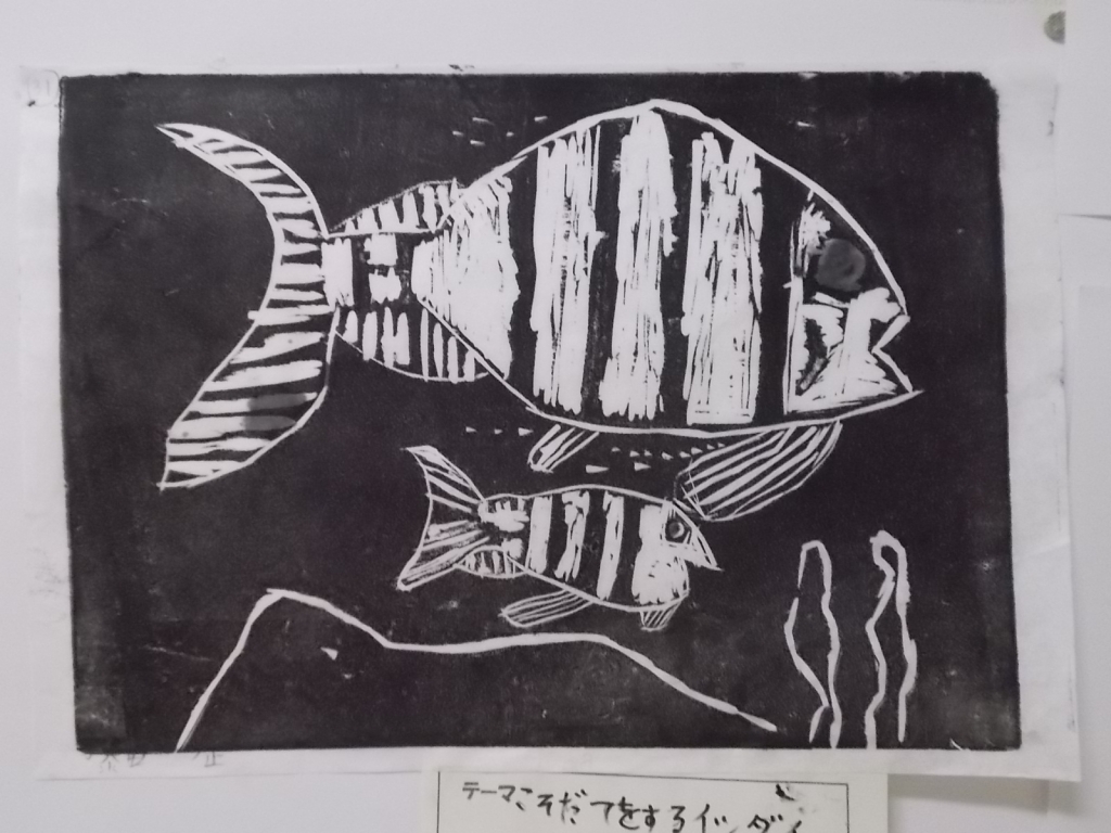 今回の雪山堂『小さな美術館』は木版画展