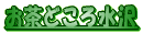ǂ됅