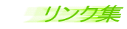 NW