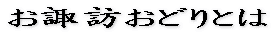 zKxƂ