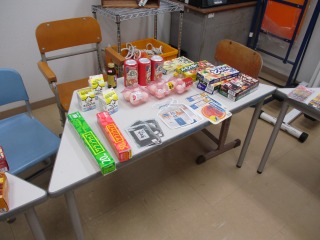 四日市市立富田小学校
